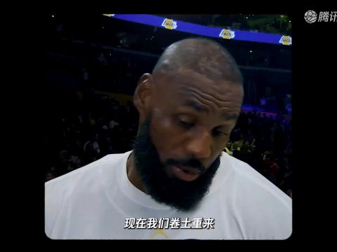 灰熊vs国王中文解说全场回放