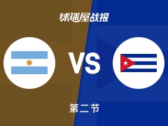 世美预杯赛：次节结束，阿根廷以41-27领先古巴，卡法罗11+6