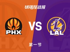 NBA常规赛：首节战罢，太阳31-31湖人战平，布克11+2+3，东契奇20+3+1