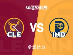 NBA常规赛：骑士以135-119战胜步行者，米切尔43+9+6