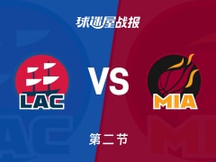 NBA常规赛：次节结束，热火以76-56领先快船，阿德巴约14+8+2