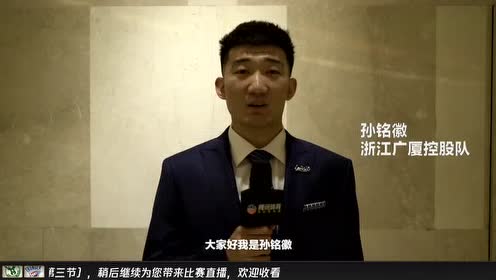 【NBA录像回放】雄鹿vs雷霆第3节 字母哥单挑加里纳利打板2+1