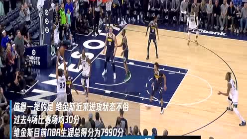 【NBA集锦】11月12日独行侠vs凯尔特人 东契奇对决肯巴沃克