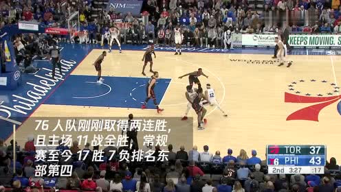 【NBA集锦】12月11日掘金vs76人 约基奇对话恩比德联盟最强内线正面交锋