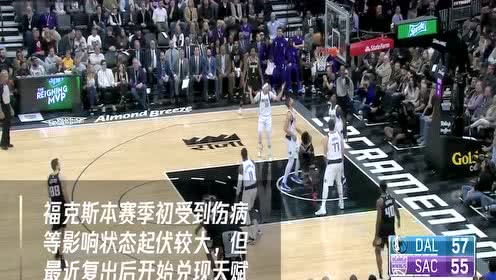 【NBA集锦】1月19日太阳vs凯尔特人 布克和沃克将上演飙分大战