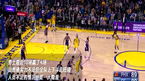 【NBA集锦】1月7日凯尔特人vs奇才前瞻 塔图姆力争连胜