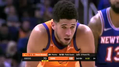 【NBA录像回放】尼克斯vs太阳第3节 乌布雷布克连中三分球