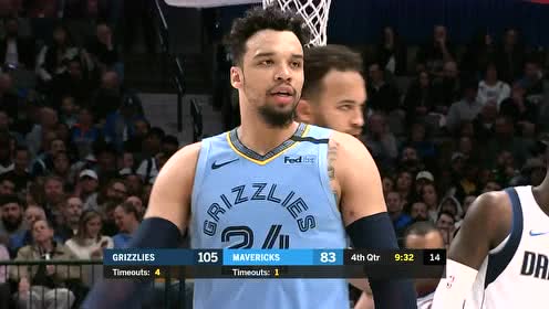 【NBA录像回放】灰熊vs独行侠第4节 莫兰特无解手感率队取胜