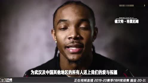 【NBA录像回放】掘金vs快船第1节 莱昂纳德一条龙劈扣技惊四座