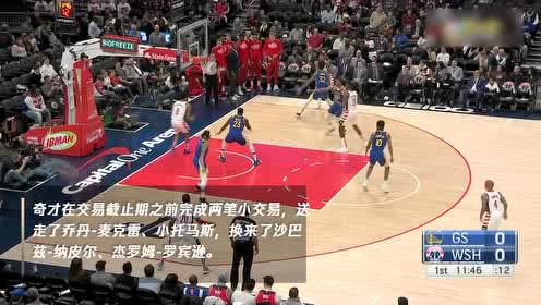 【NBA集锦】2月8日独行侠vs奇才 比尔上演一人得分秀？
