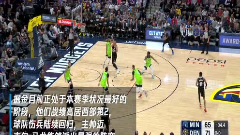 【NBA集锦】2月26日雄鹿vs猛龙 字母哥欲率队冲击50胜