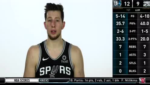 【NBA录像回放】独行侠vs马刺第1节 贝里内利强行后仰漂移三分