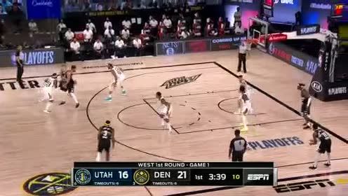 【NBA集锦】爵士vs掘金第1节 波特接连干拔三分得手