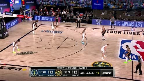 【NBA集锦】绝对大心脏！ 米切尔突破急停撤步中投再次将比分扳平