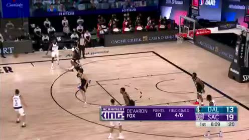 【NBA录像回放】独行侠vs国王第1节 福克斯单手潇洒变向