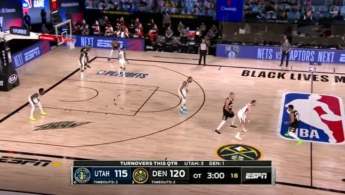 【NBA集锦】越打越勇！ 穆雷借掩护干拔三分命中扩大领先