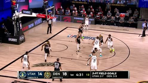 【NBA集锦】终于进了！ 米切尔借掩护中距离急停空刷命中