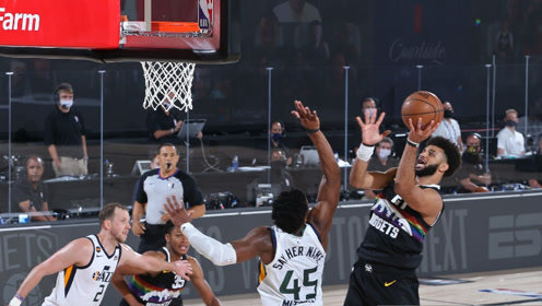 【NBA集锦】穆雷vs爵士集锦 对飚米切尔砍下36分加时赛如同开挂