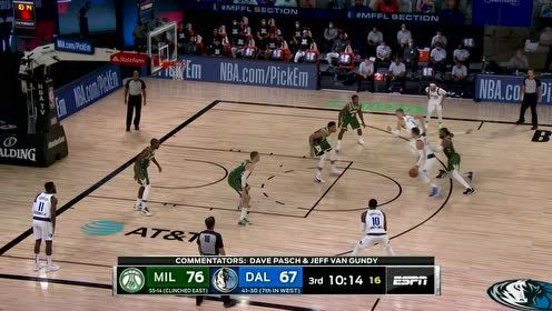 【NBA集锦】典型蜘蛛人！字母哥接球长臂砸扣