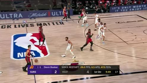 【NBA集锦】这防守形同虚设 布克转换进攻一条龙上篮得手