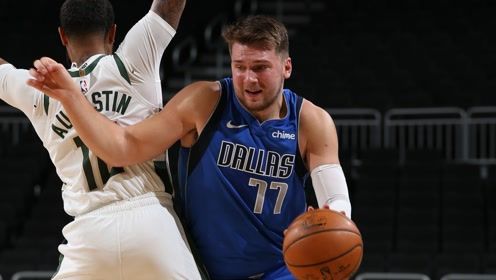 【NBA集锦】东契奇vs雄鹿集锦 狂砍27分8篮板后撤步三分行云流水