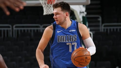 【NBA集锦】独行侠128-112雄鹿 东契奇27+8字母哥空砍24分