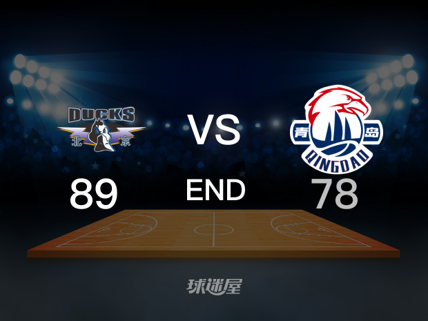 【2021年10月29日 北京vs青岛集锦】北京89-78青岛