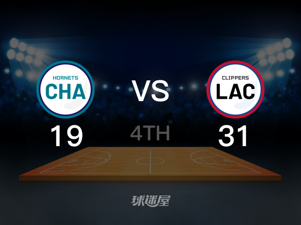 【2021年11月08日】黄蜂vs快船第4节回放