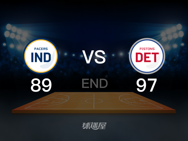 【2021年11月18日 步行者vs活塞集锦】步行者89-97活塞