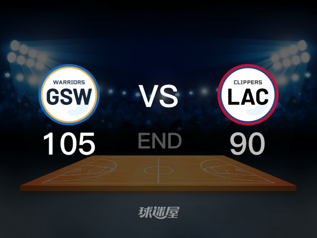 【2021年11月29日 勇士vs快船集锦】勇士105-90快船