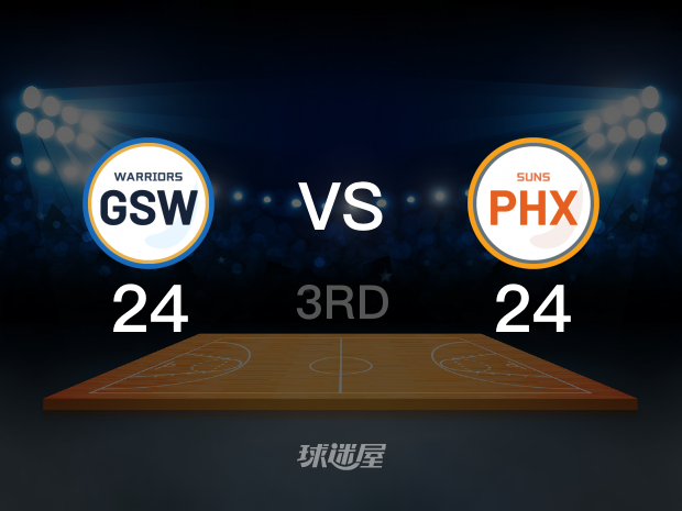 【2021年12月01日】勇士vs太阳第3节回放