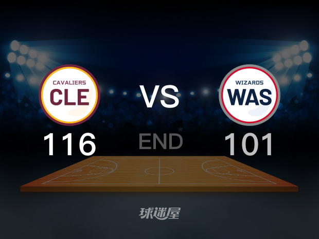 【2021年12月04日 骑士vs奇才集锦】骑士116-101奇才