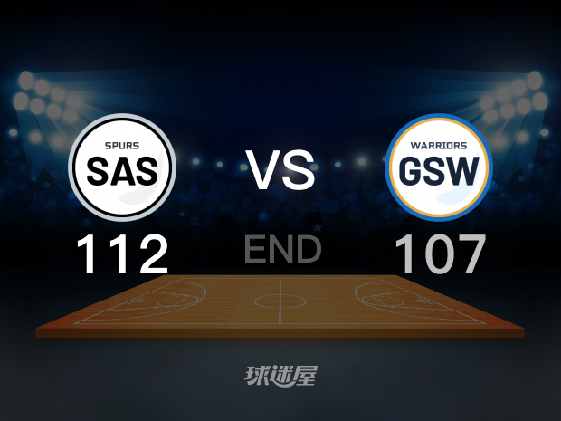 【2021年12月05日 马刺vs勇士集锦】马刺112-107勇士