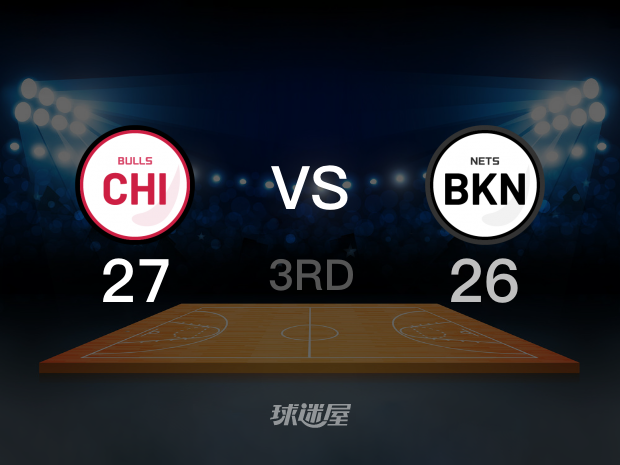 【2021年12月05日】公牛vs篮网第3节回放