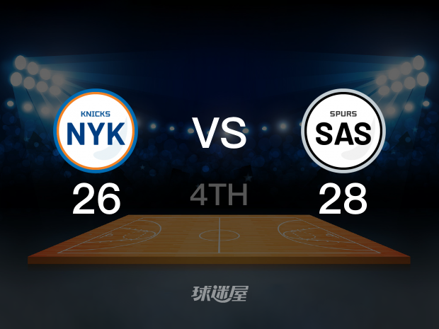 【2021年12月08日】尼克斯vs马刺第4节回放