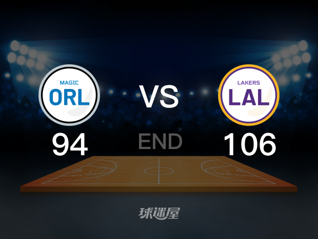 【2021年12月13日】魔术vs湖人全场回放