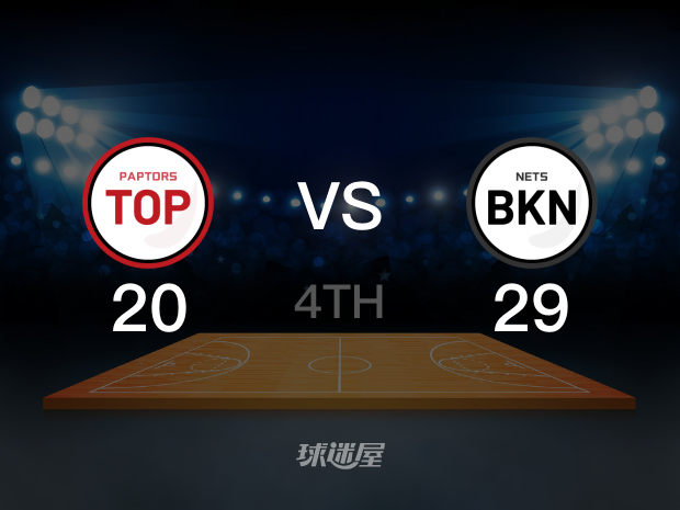 【2021年12月15日】猛龙vs篮网第4节回放