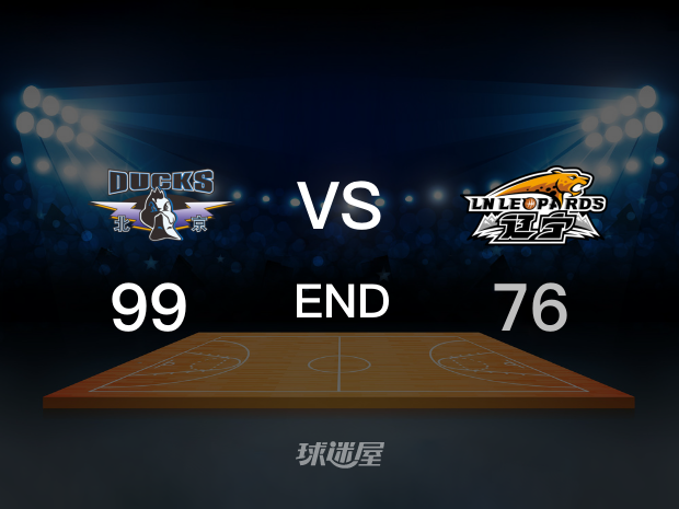 【2021年12月25日】北京vs辽宁全场回放（原声）