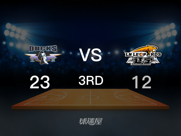 【2021年12月25日】北京vs辽宁第3节回放