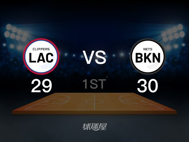 【2022年01月02日】快船vs篮网第1节回放