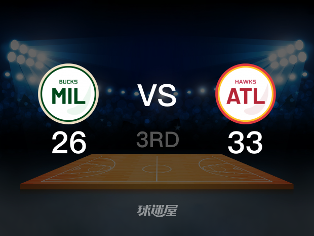 【2022年01月18日】雄鹿vs老鹰第3节回放