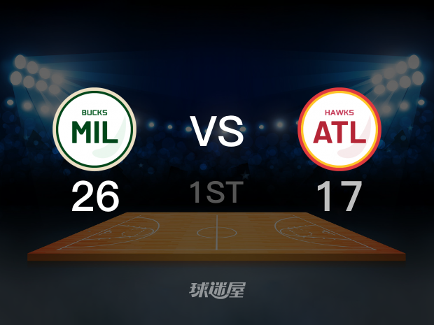 【2022年01月18日】雄鹿vs老鹰第1节回放