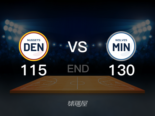 【2022年02月02日】掘金vs森林狼全场回放