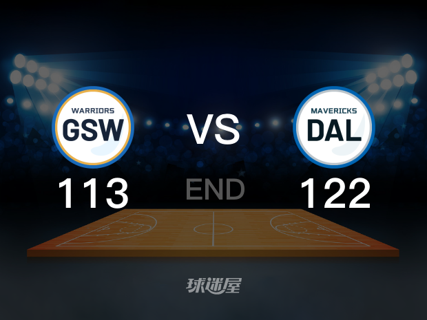 【2022年03月04日】勇士vs独行侠全场回放