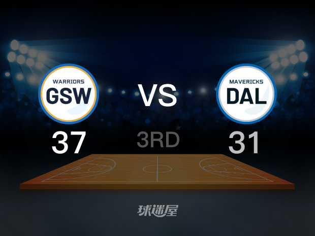 【2022年03月04日】勇士vs独行侠第3节回放