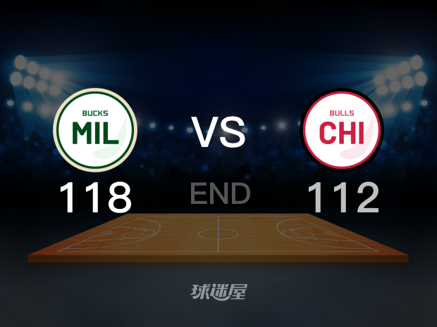 【2022年03月05日 雄鹿vs公牛集锦】雄鹿118-112公牛