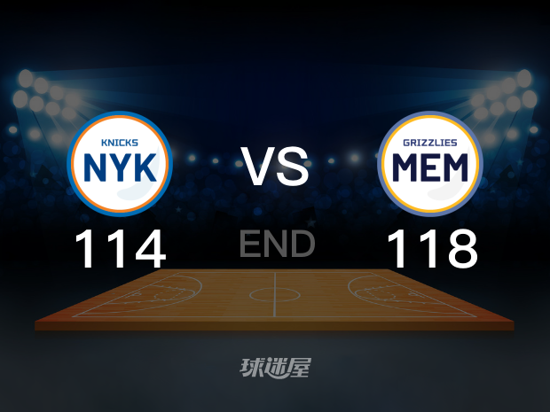 【2022年03月12日】尼克斯vs灰熊全场回放