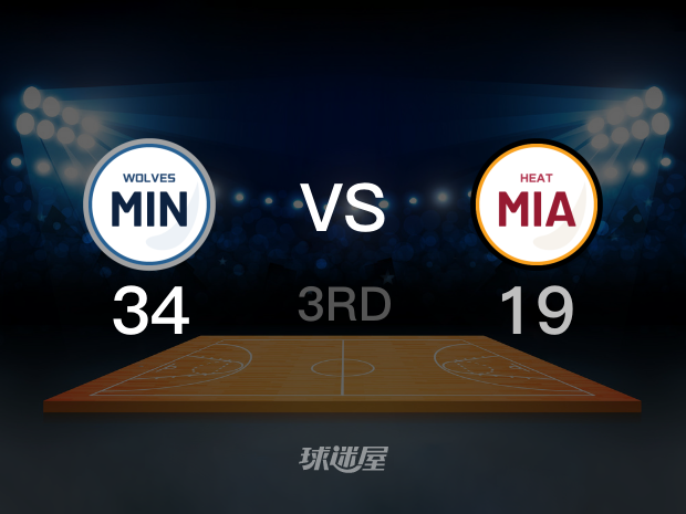 【2022年03月13日】森林狼vs热火第3节回放