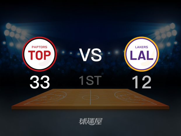 【2022年03月15日】猛龙vs湖人第1节回放