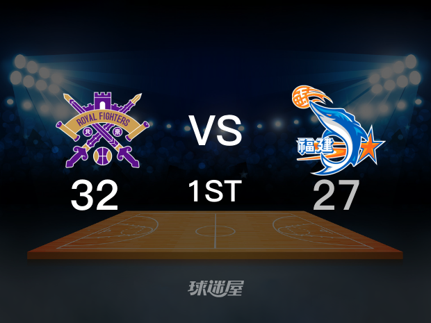 【2022年03月21日】北控vs福建第1节回放